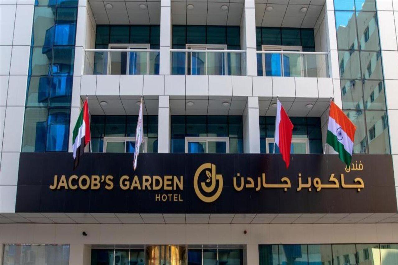 Jacob's Garden Hotel Dubai Buitenkant foto